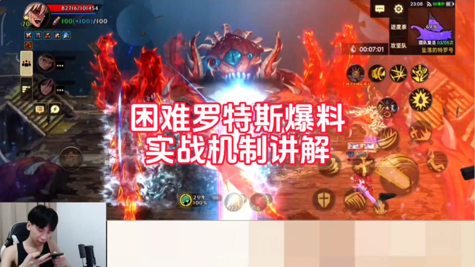 <strong>PUBG卡盟网站免费游戏辅助的利与弊</strong>