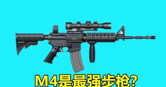 <strong>吃鸡卡盟网站如何选择适合自己的武器</strong>